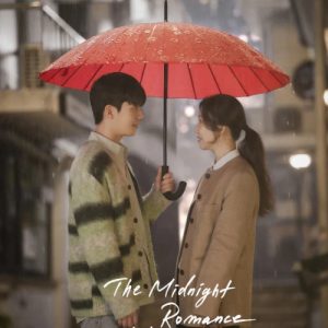 The Midnight Romance in Hagwon (2024)