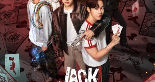 Jack & Joker U Steal My Heart (2024)