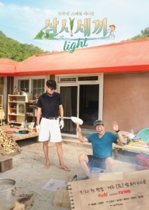 Three Meals a Day Light Episode 5